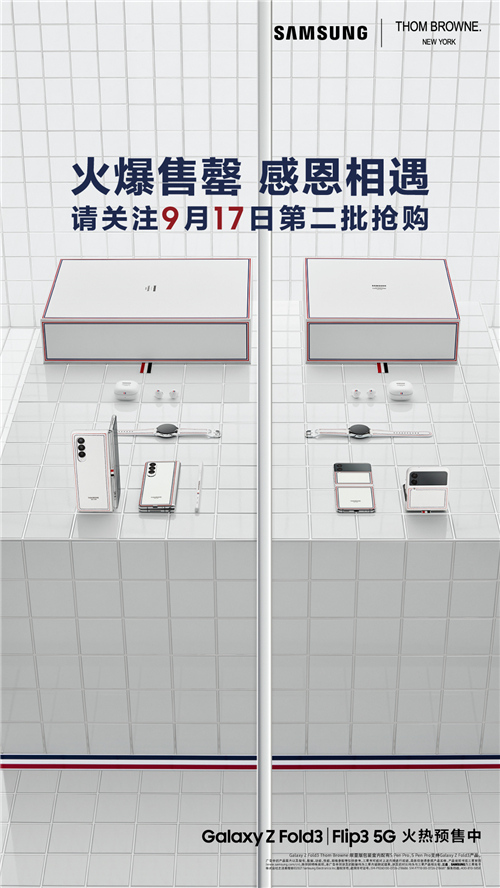 微信图片_20210908135446.jpg