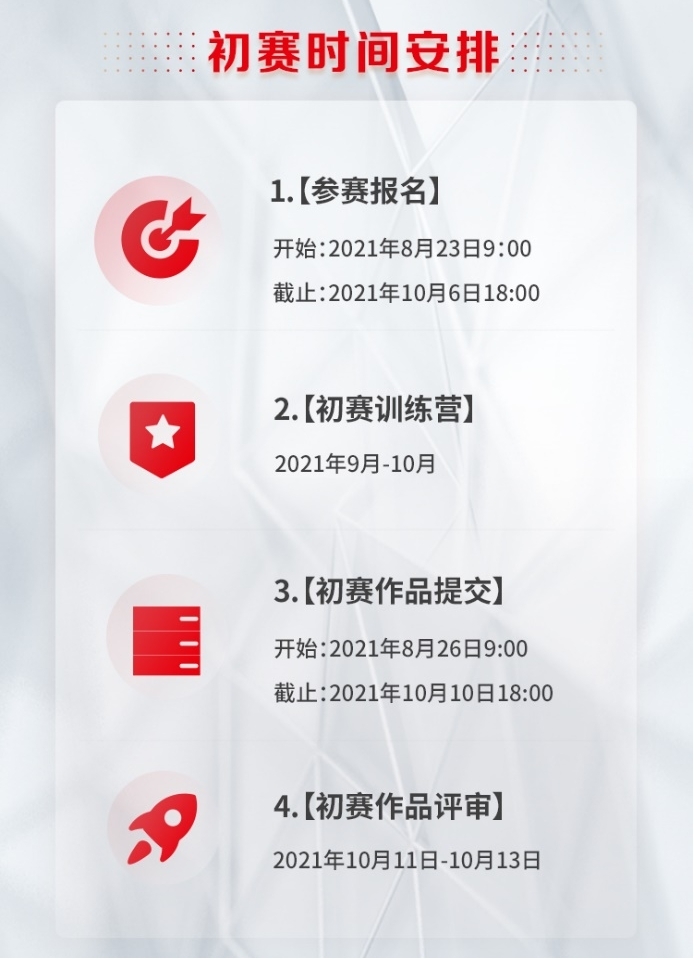1631240403981012449.jpg