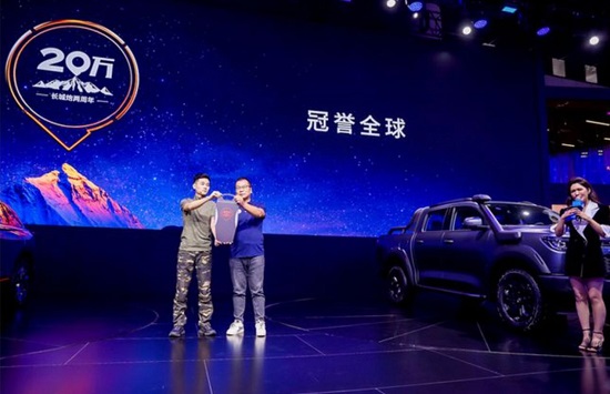 1631254069441062235.jpg 图片1.jpg