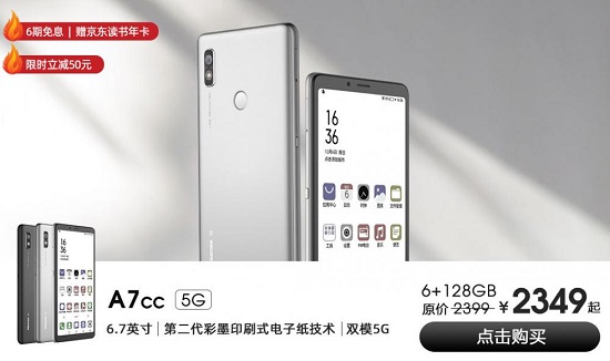 1631260785657030167.jpg 图片3.jpg