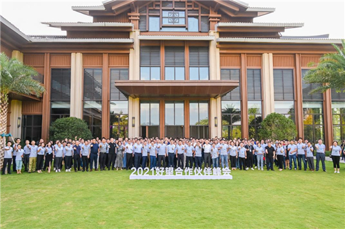 图片8.jpg