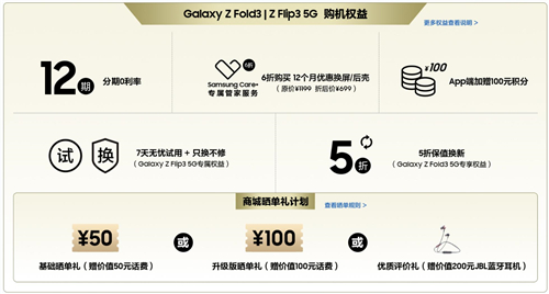 1631517647707013056.jpg 图片2.jpg