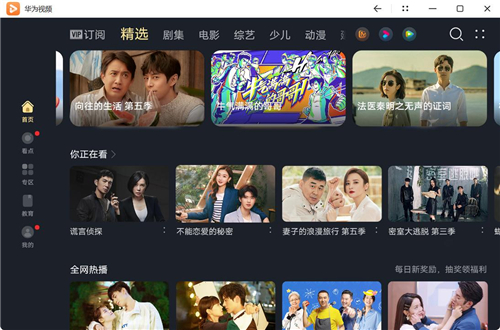 图片4.jpg