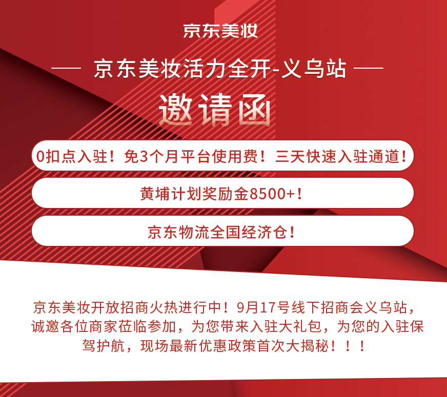 1631585783123076807.jpg