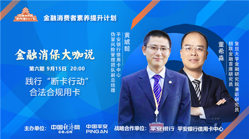 微信图片_20210915160919.jpg
