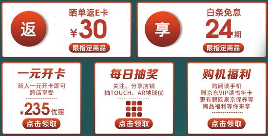 图片6.jpg