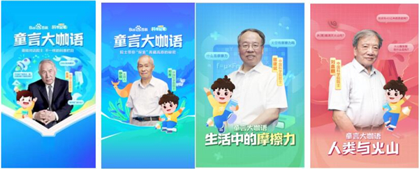 QQ截图20210917160447.jpg