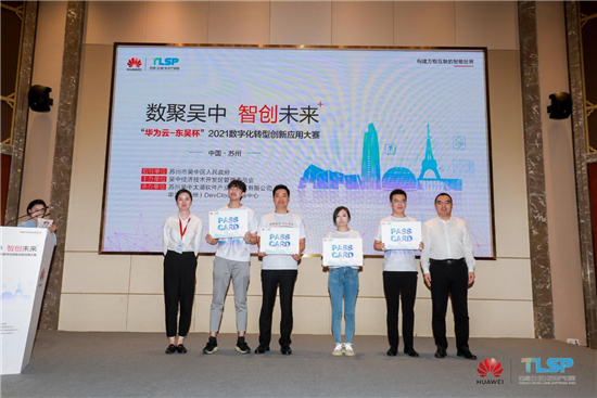 图片6.jpg