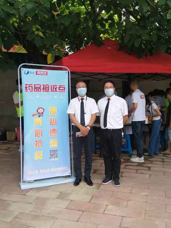 图片6.jpg