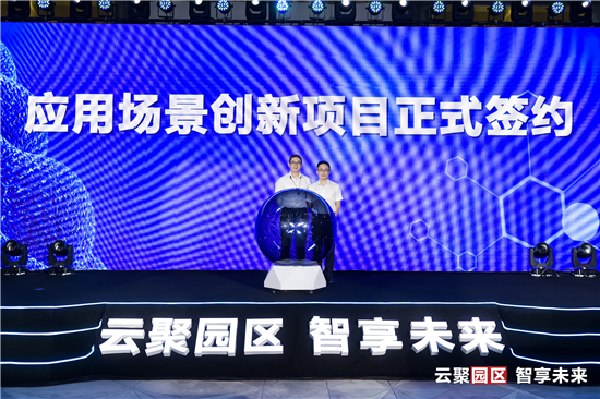微信图片_202109181228131.jpg