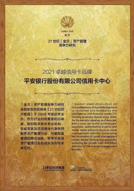 图片13.jpg