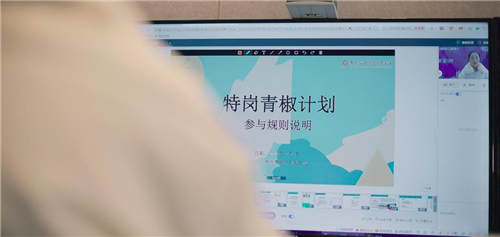 图片4.jpg