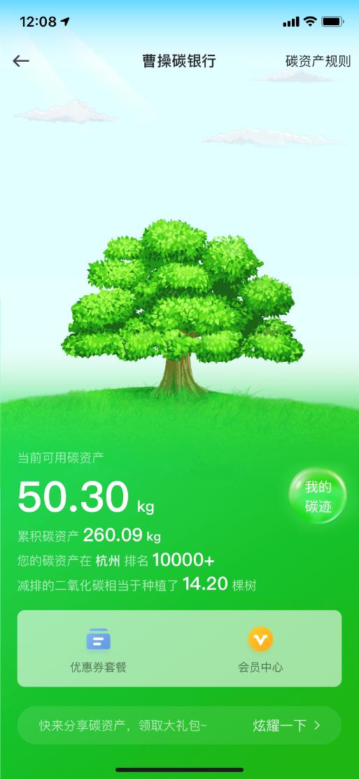图片8.jpg