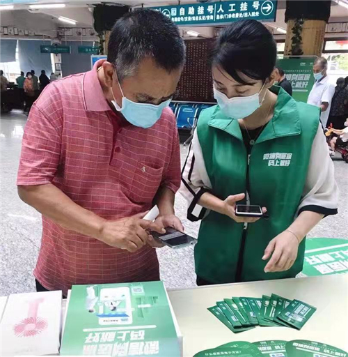 图片5.jpg