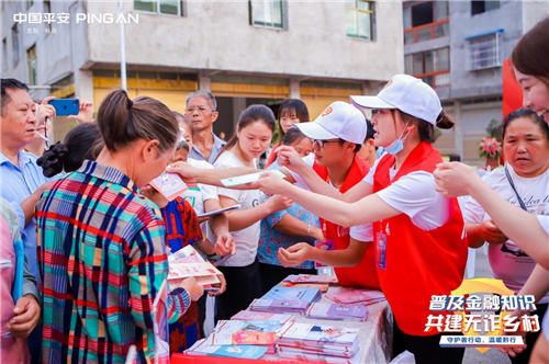 图片5.jpg