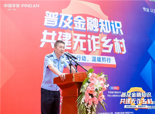 图片8.jpg