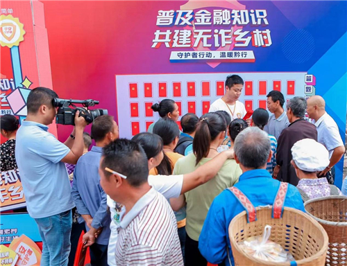 图片9.jpg
