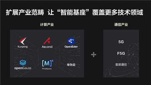 1632821175963057522.jpg 图片2.jpg