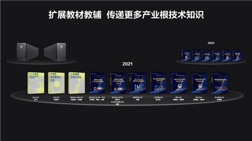 1632821185588085478.jpg 图片3.jpg