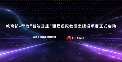 1632821195134084773.jpg 图片4.jpg