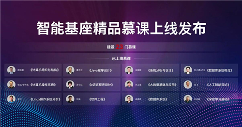 1632821202540076882.jpg 图片5.jpg