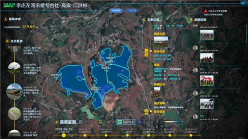 1632922890805021700.jpg 图片2.jpg