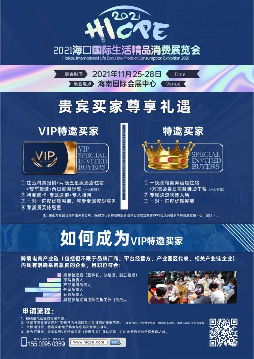 1632971347513004298.jpg 微信图片2.jpg