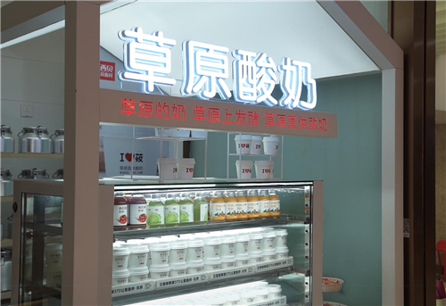 图片6.jpg