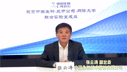 1634017699209028611.jpg 图片3.jpg