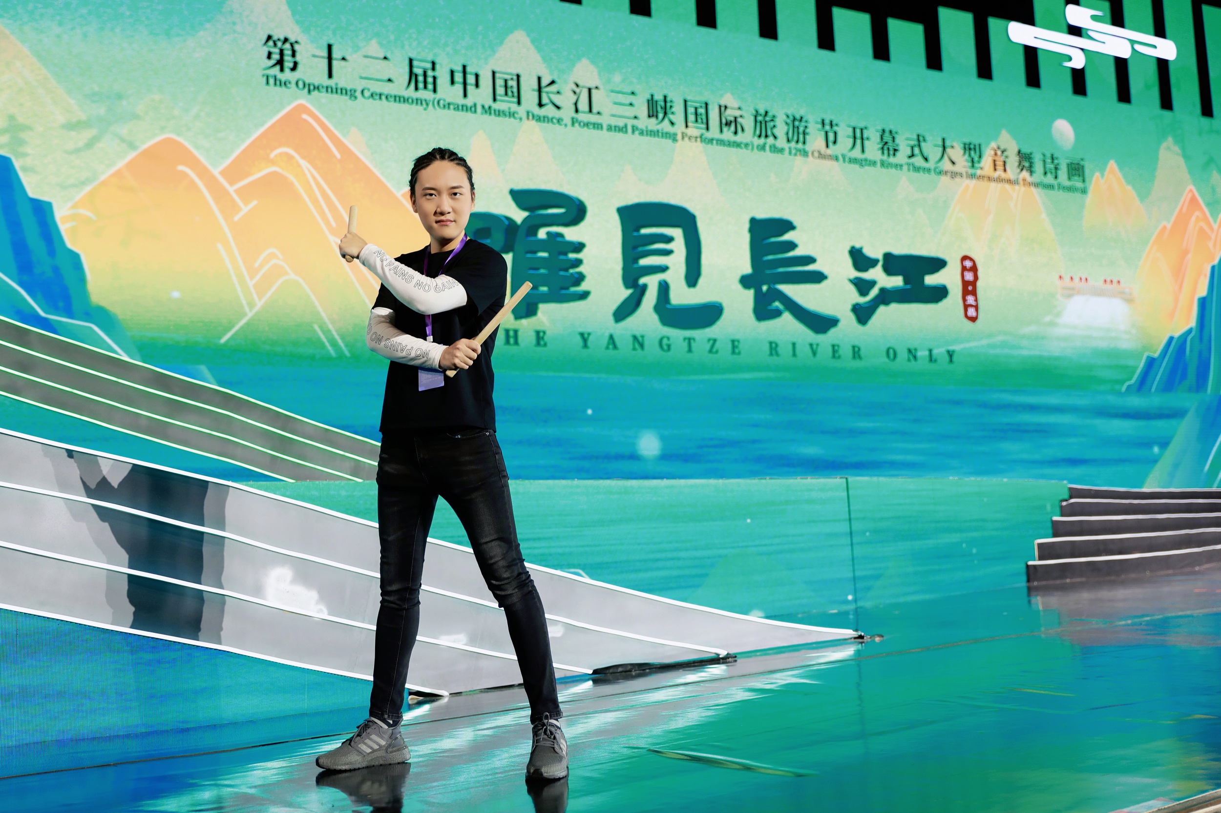 1634175340049094313.jpg 1634175340049094313.jpg