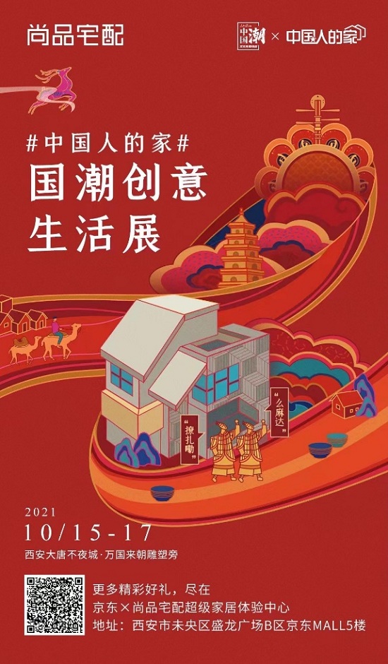 1634194803725063925.jpg 图片3.jpg