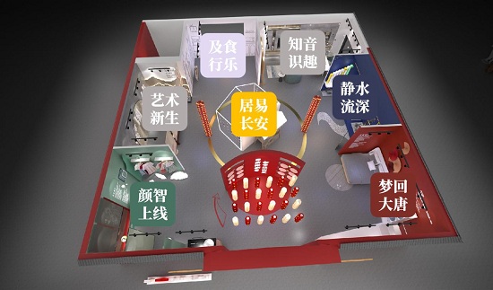 1634194819225075779.jpg 图片4.jpg