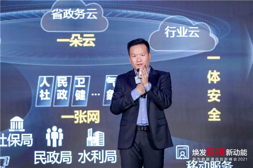 图片6.jpg