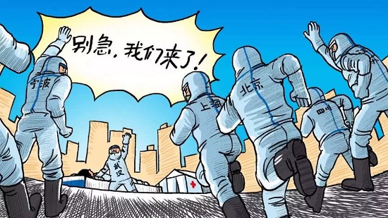 图片2.jpg