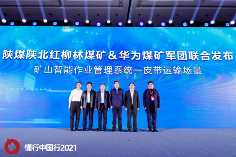 1634549442284052826.png image.png