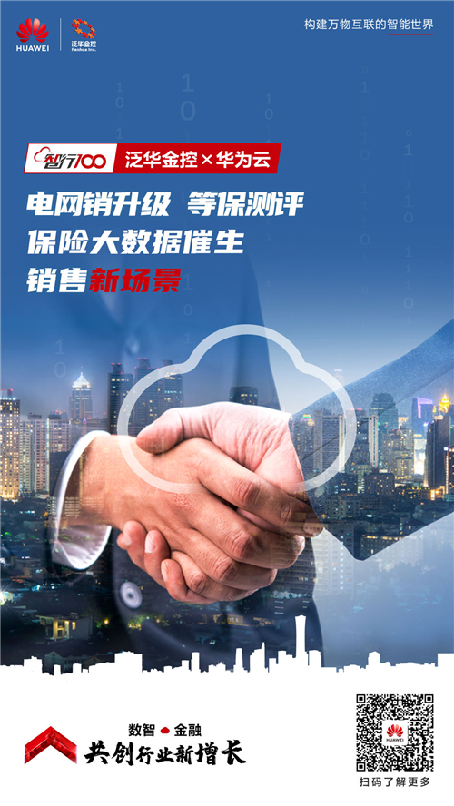 微信图片_20211019111906.jpg