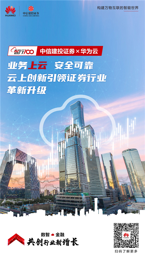 微信图片_20211019111913.jpg