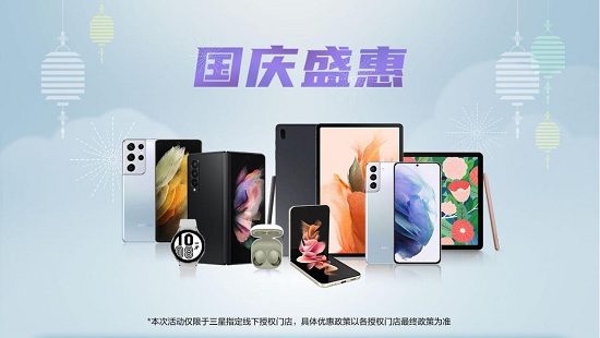 图片4.jpg