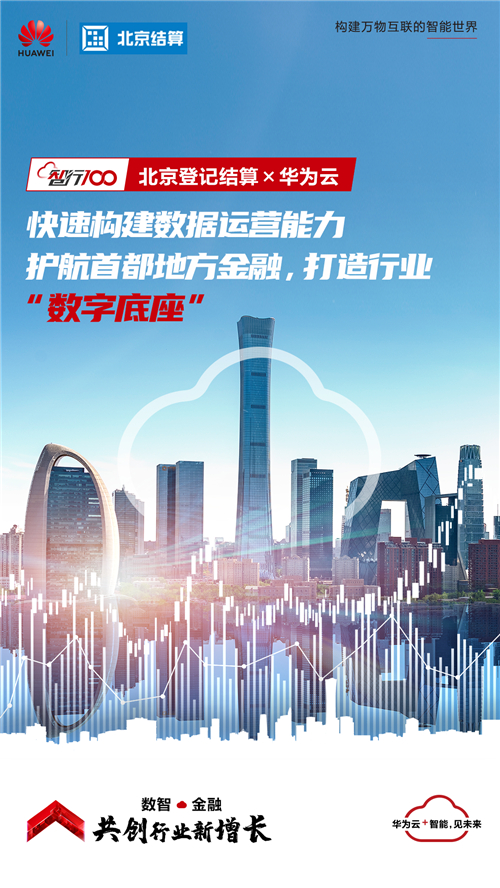 微信图片_20211020125158.jpg