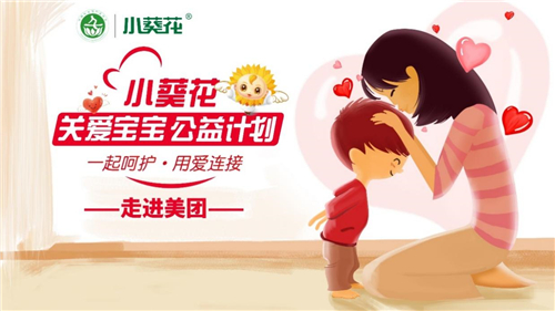 图片6.jpg