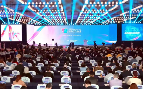 1634720394665004126.jpg 图片1.jpg