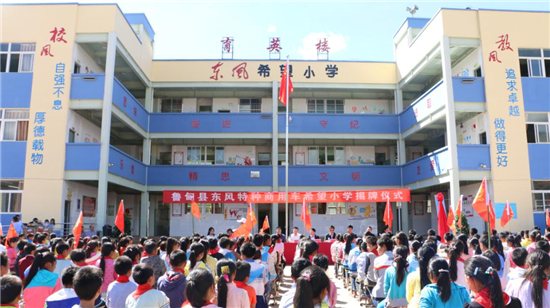 图片2.jpg