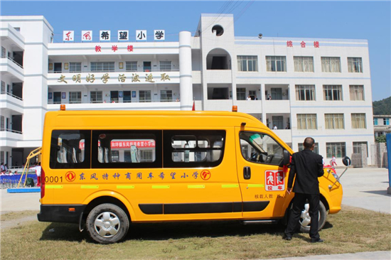 图片4.jpg