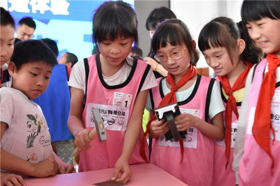 图片5.jpg