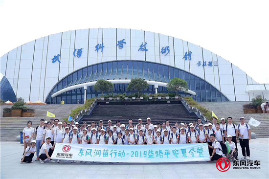 图片7.jpg