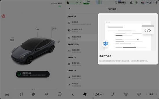 1634805541988028339.jpg 图片1.jpg