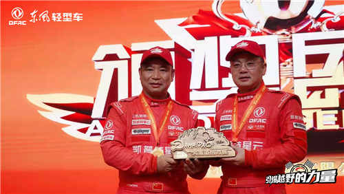 1634873194556042233.jpg 图片1.jpg