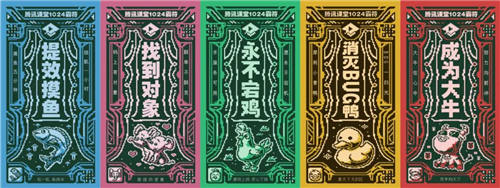 1634883921001053666.jpg 图片1.jpg