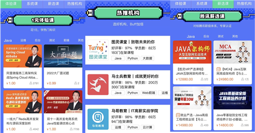 1634883946549008921.jpg 图片3.jpg