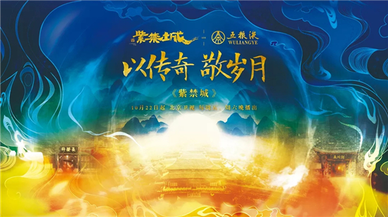 微信图片_2021102510490312.jpg
